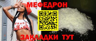 ALPHA-PVP Пушкино