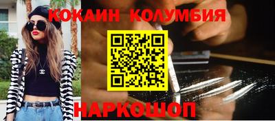 apvp Пугачёв