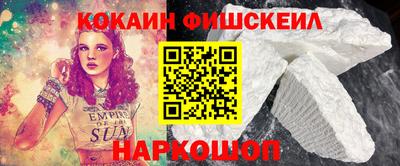 apvp Пугачёв