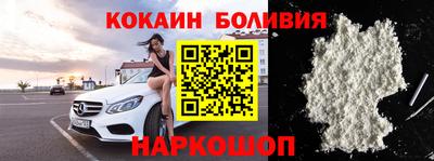 ALPHA-PVP Пушкино