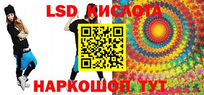 ALPHA-PVP Пушкино