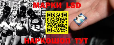 apvp Пугачёв