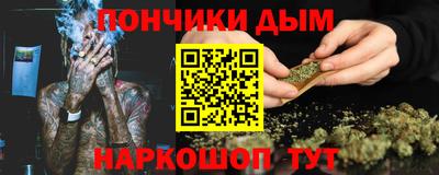 apvp Пугачёв