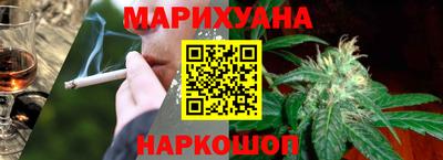 ешки Пыть-Ях