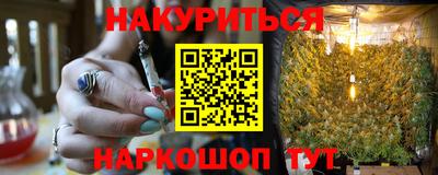 apvp Пугачёв