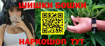 ALPHA-PVP Пушкино