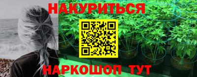 ALPHA-PVP Пушкино