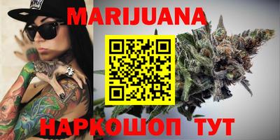 ешки Пыть-Ях