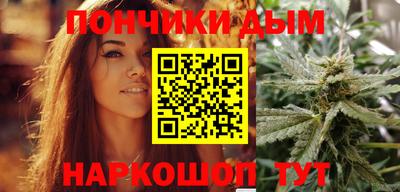 ALPHA-PVP Пушкино