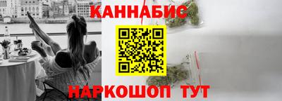 ешки Пыть-Ях