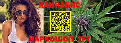 ешки Пыть-Ях