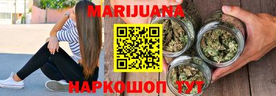 ALPHA-PVP Пушкино