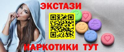 apvp Пугачёв