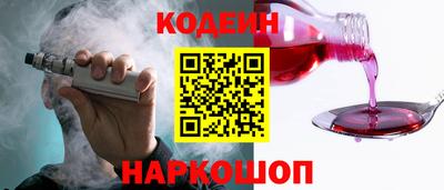 ALPHA-PVP Пушкино