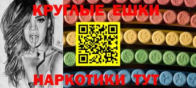 ALPHA-PVP Пушкино
