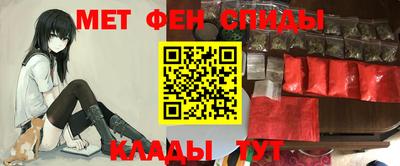 apvp Пугачёв