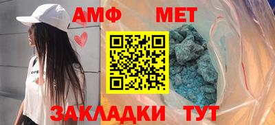 ешки Пыть-Ях