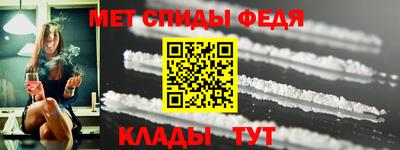 apvp Пугачёв