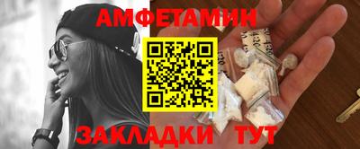 apvp Пугачёв