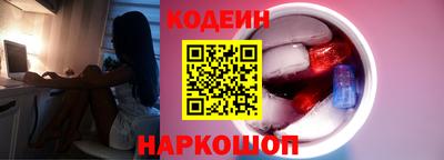 ALPHA-PVP Пушкино