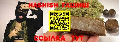 кокаин Рыбинск