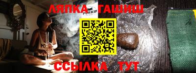 apvp Пугачёв