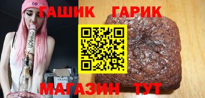 ALPHA-PVP Пушкино