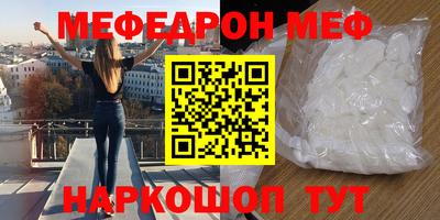 ешки Пыть-Ях
